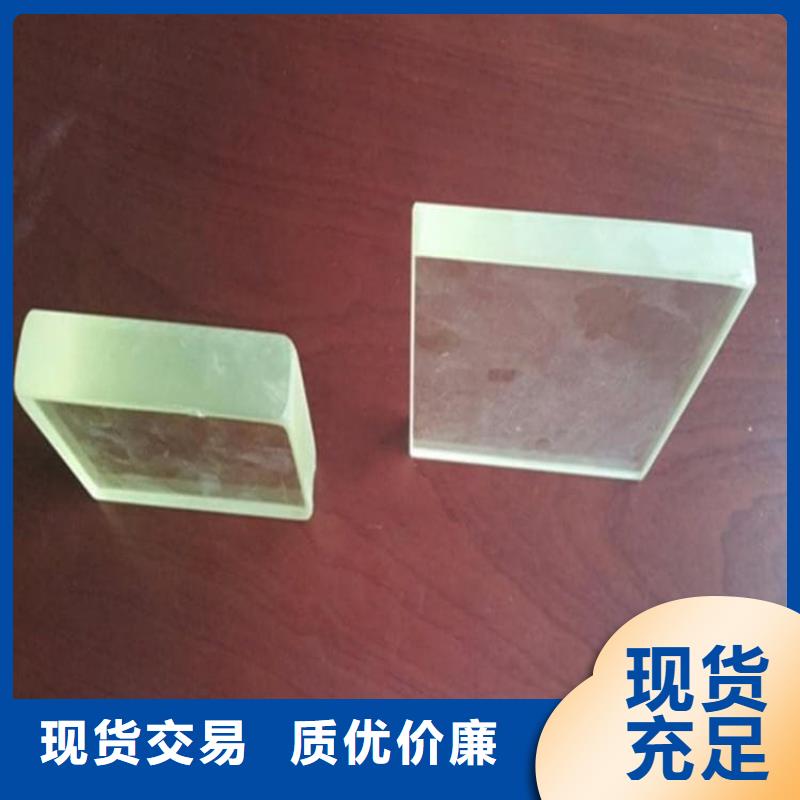 1000*800mm铅玻璃产品实拍图