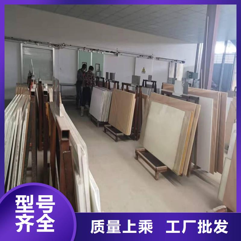 宠物医院铅玻璃-正规厂家