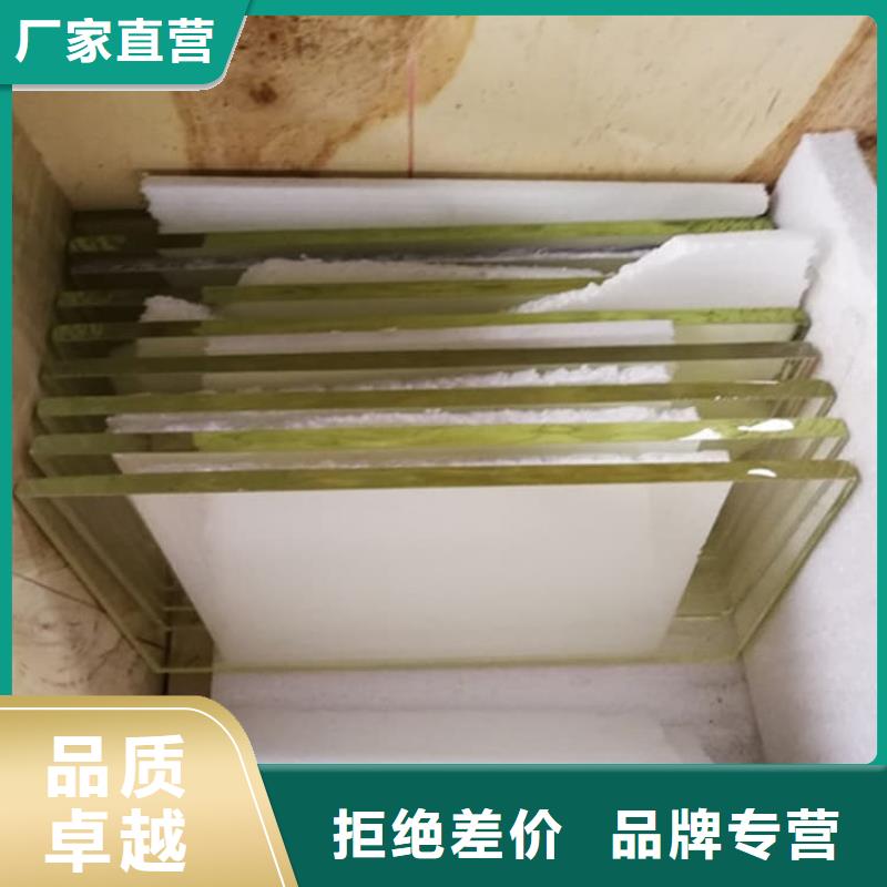 铅玻璃18mm_来电咨询
