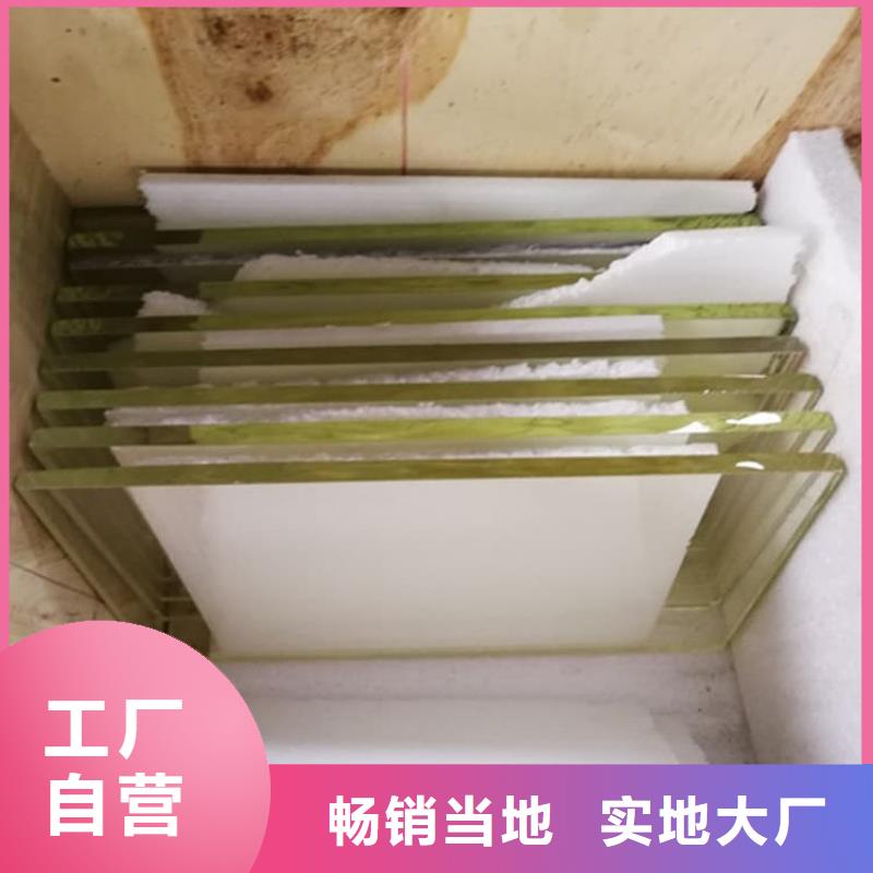 1000*800mm铅玻璃产品实拍图