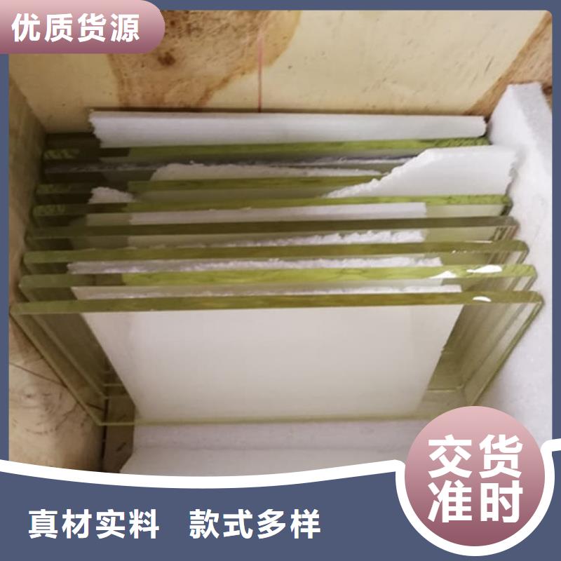 射线防护铅玻璃厂家规格齐全