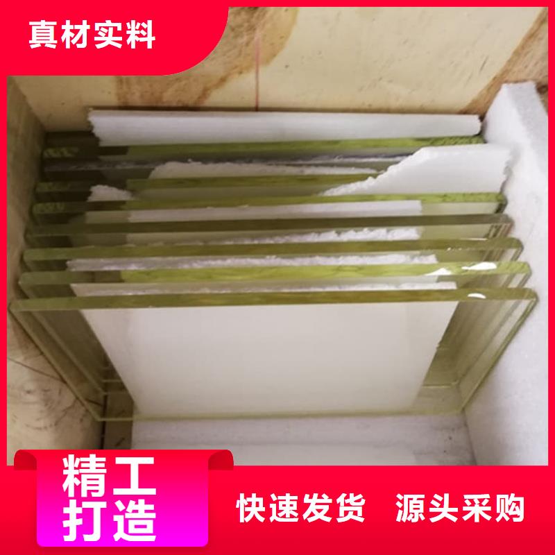 长期供应x光室铅玻璃
