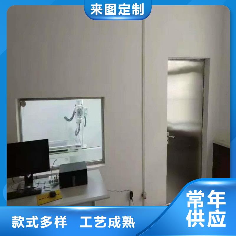 辐射铅玻璃_辐射铅玻璃生产品牌