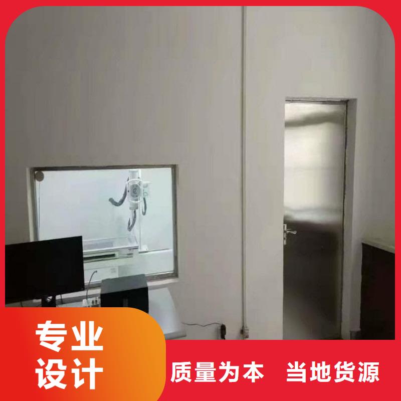 铅玻璃300*400mm厂家供应批发
