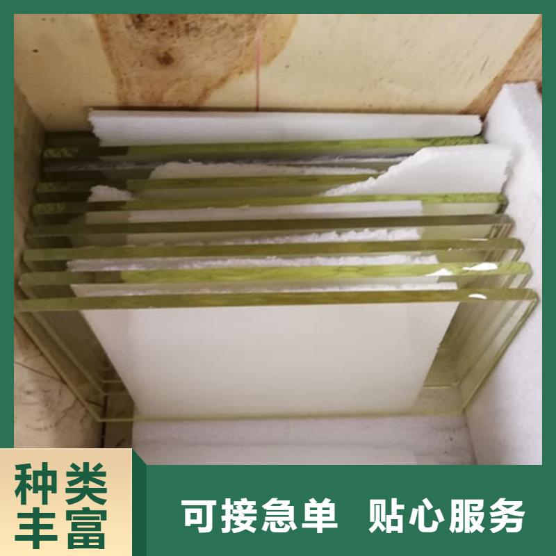 采购医用铅玻璃必看-来电咨询