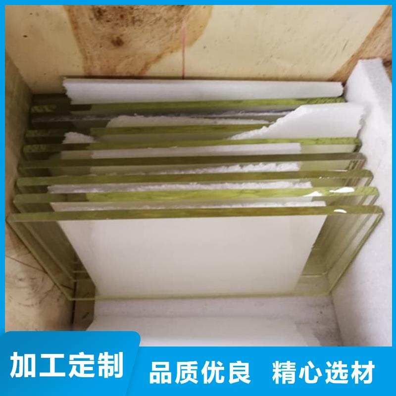 值得信赖的x射线防护铅玻璃生产厂家