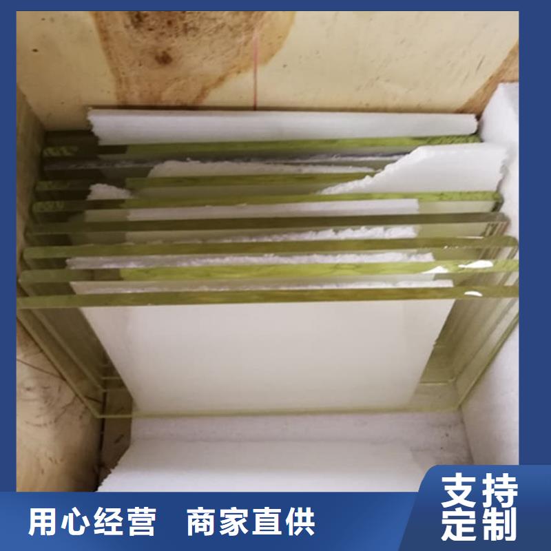 检测防护铅玻璃有现货也可定制