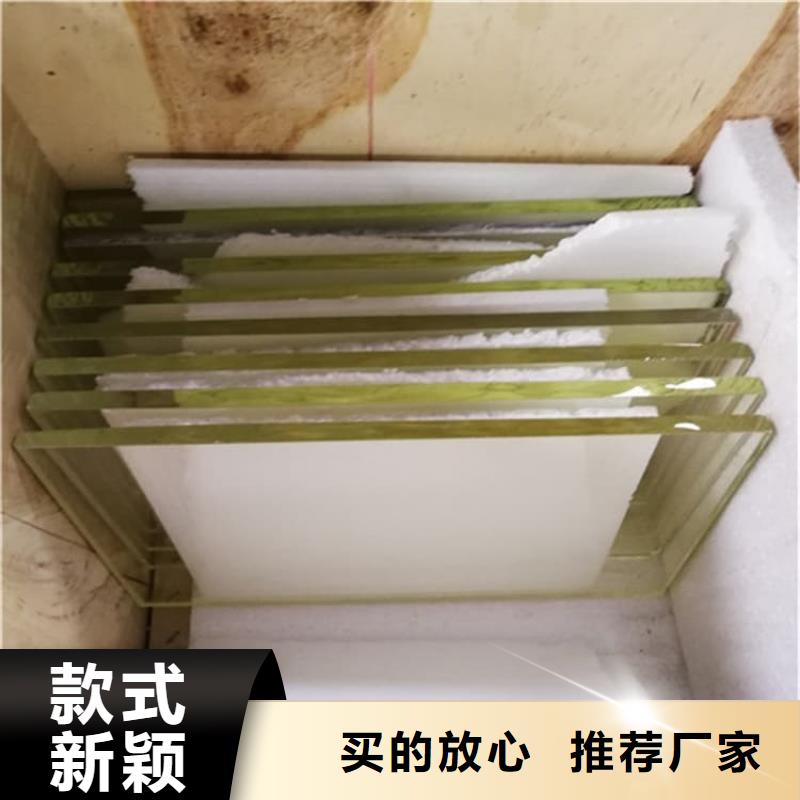 优质的折射防护铅玻璃【无中间商】