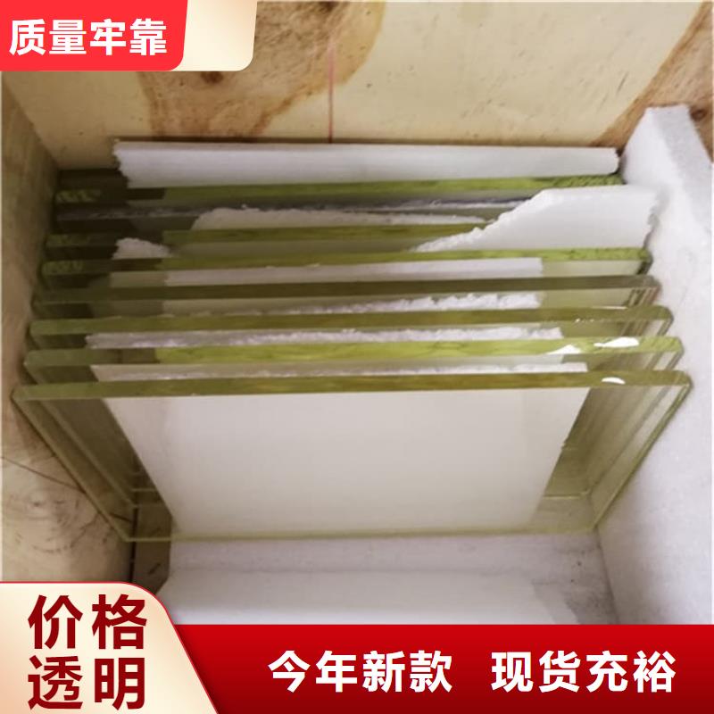 x射线防护铅观察窗哪家好