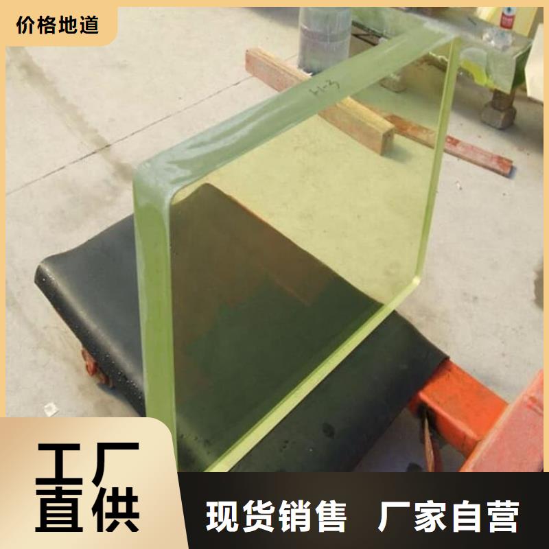 专业销售辐射铅玻璃厂家