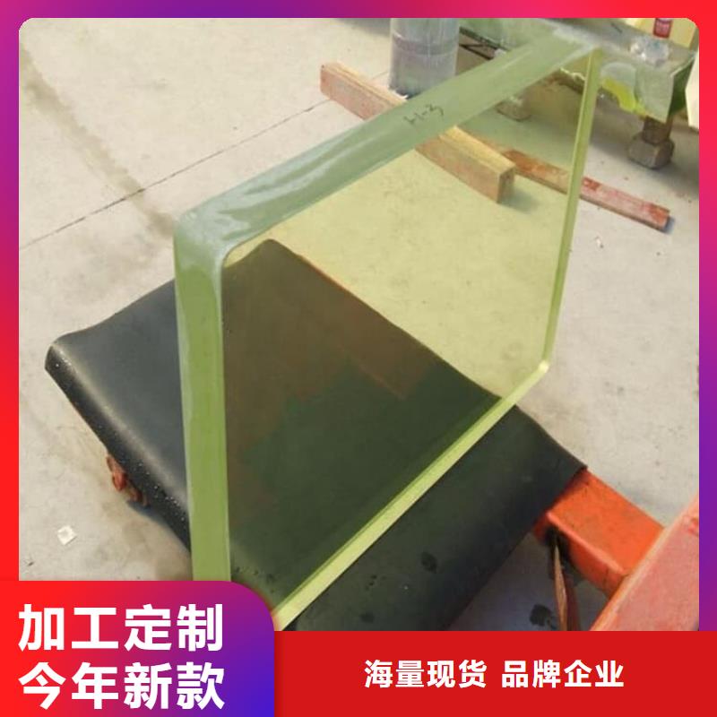 优选：拍片室铅玻璃公司
