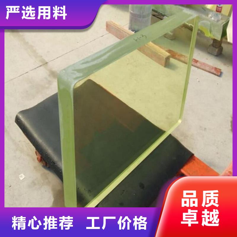 【图】400*600mm铅玻璃价格