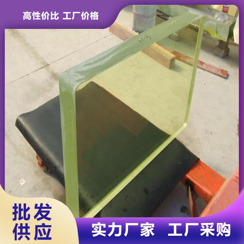 铅玻璃600*800mm-资质齐全