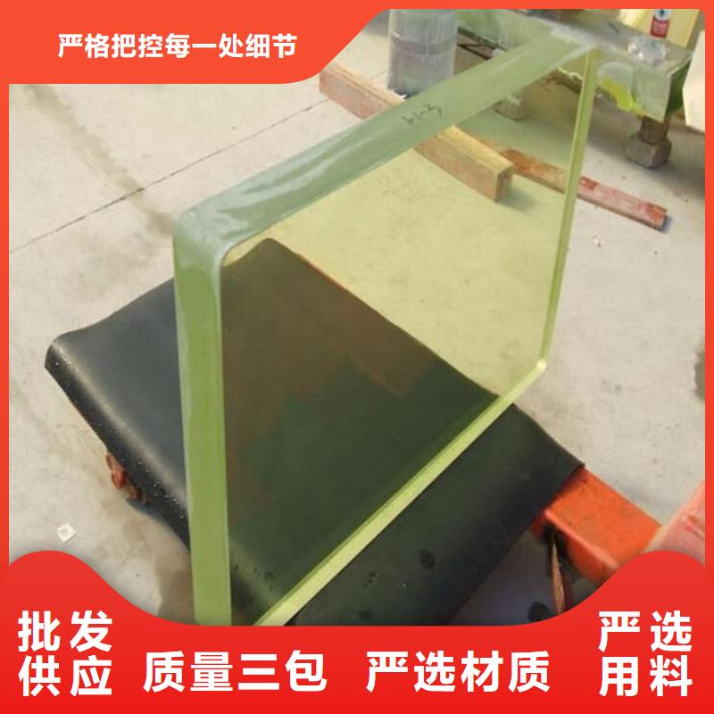 射线防护铅玻璃-射线防护铅玻璃靠谱