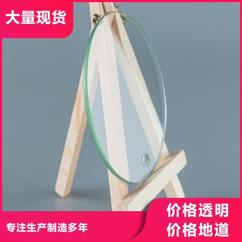 射线防护铅玻璃现货销售