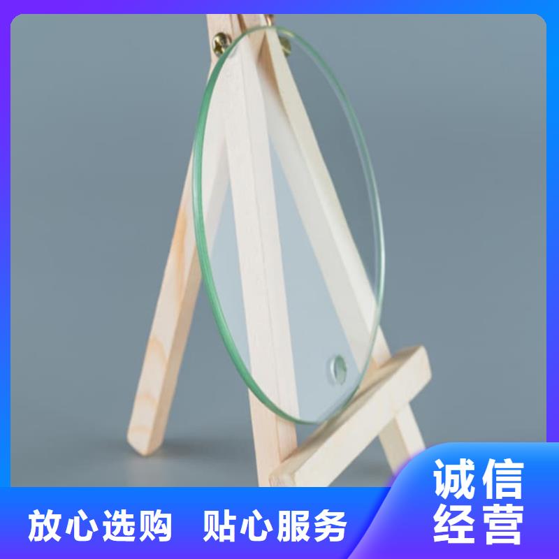 铅玻璃厂家报价