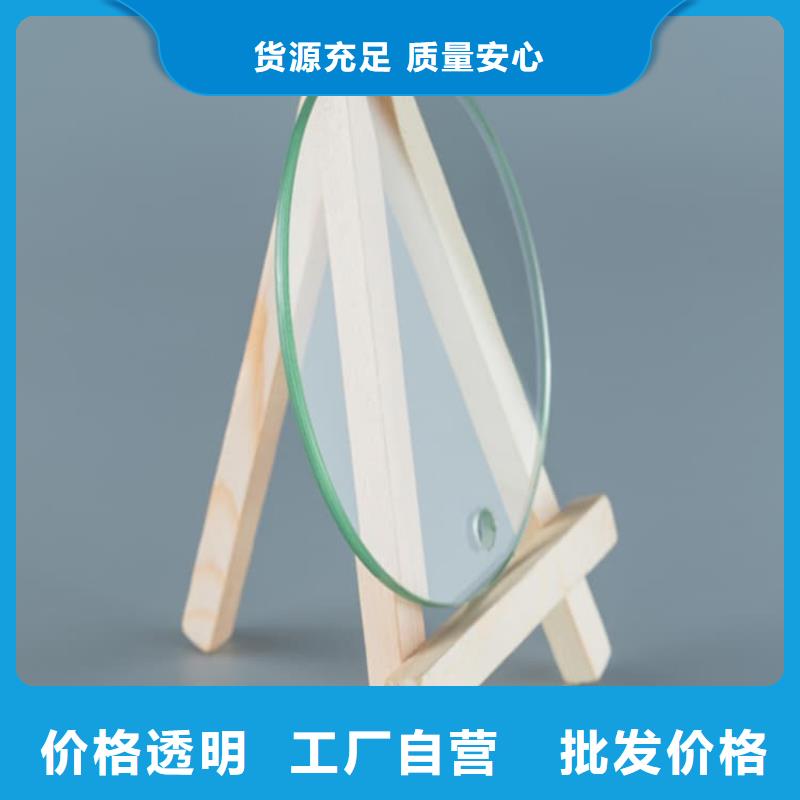 供应批发铅玻璃3个铅当量-优质