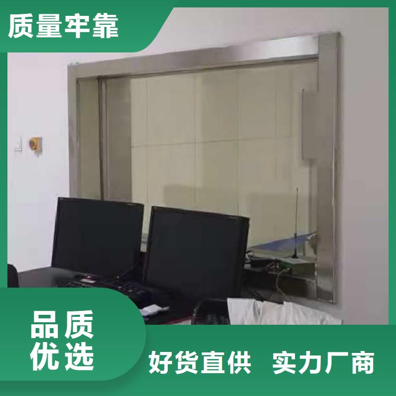 射线防护铅玻璃-射线防护铅玻璃靠谱
