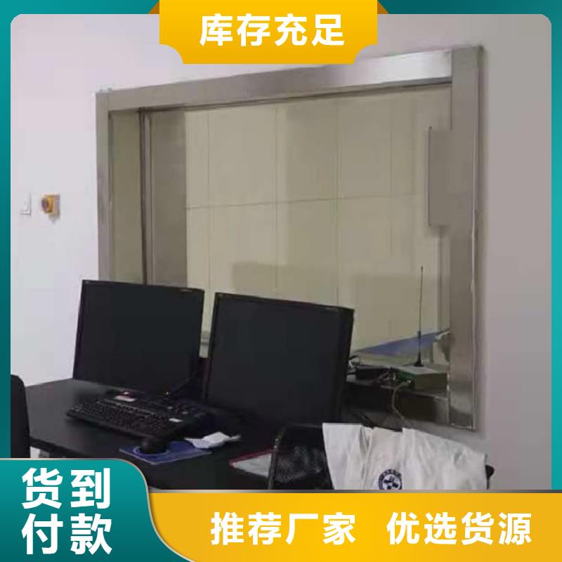 铅玻璃1500*900mm行情