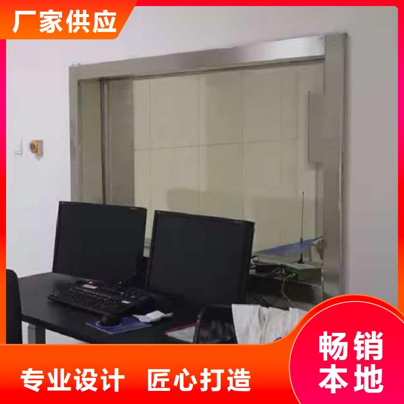防辐射铅玻璃厂家送货及时
