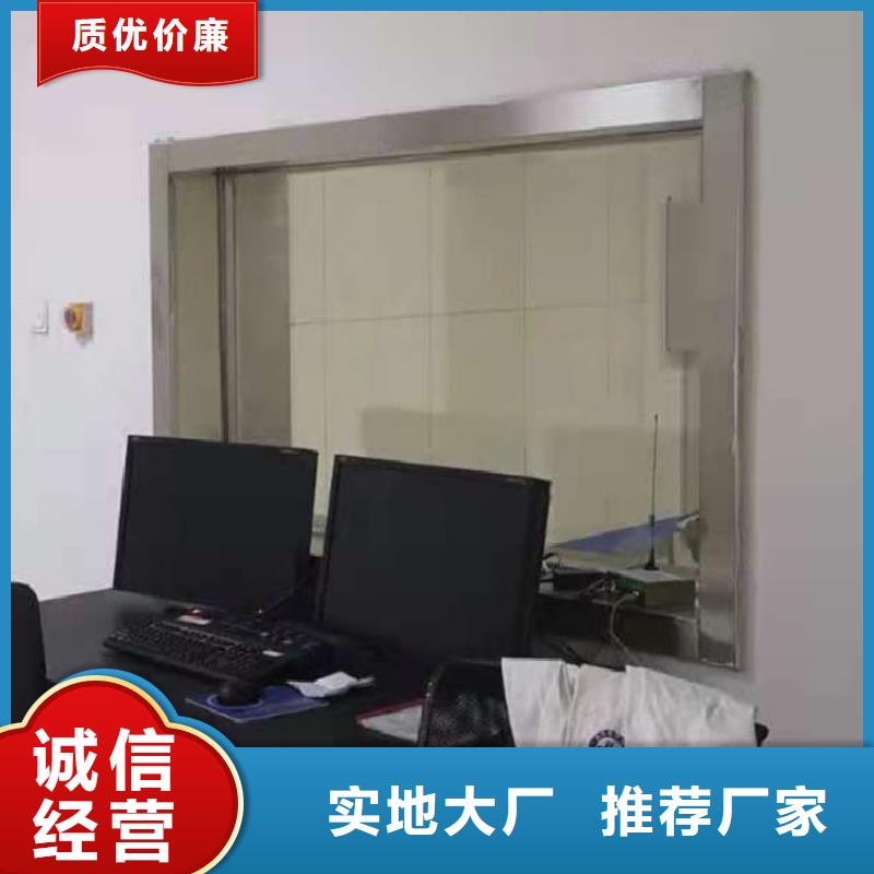 射线防护铅玻璃-射线防护铅玻璃靠谱