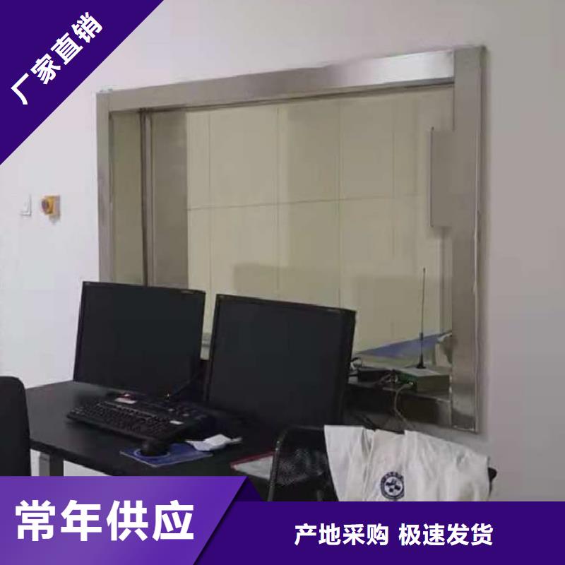优选：铅玻璃300*400mm工厂