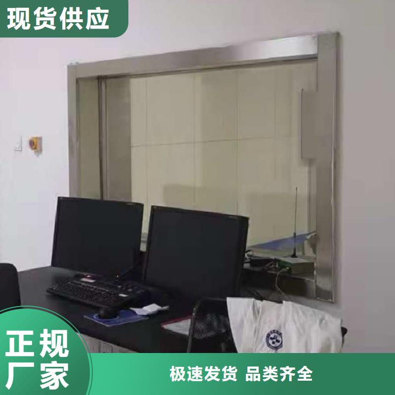 优惠的铅玻璃300*400mm厂家