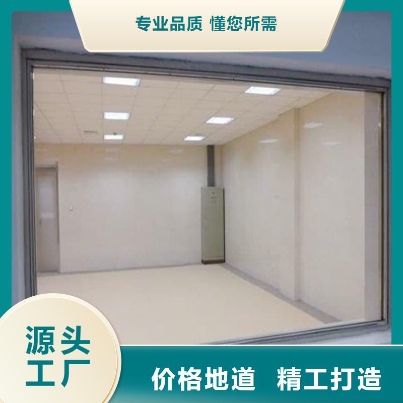 拍片室铅玻璃-值得信任