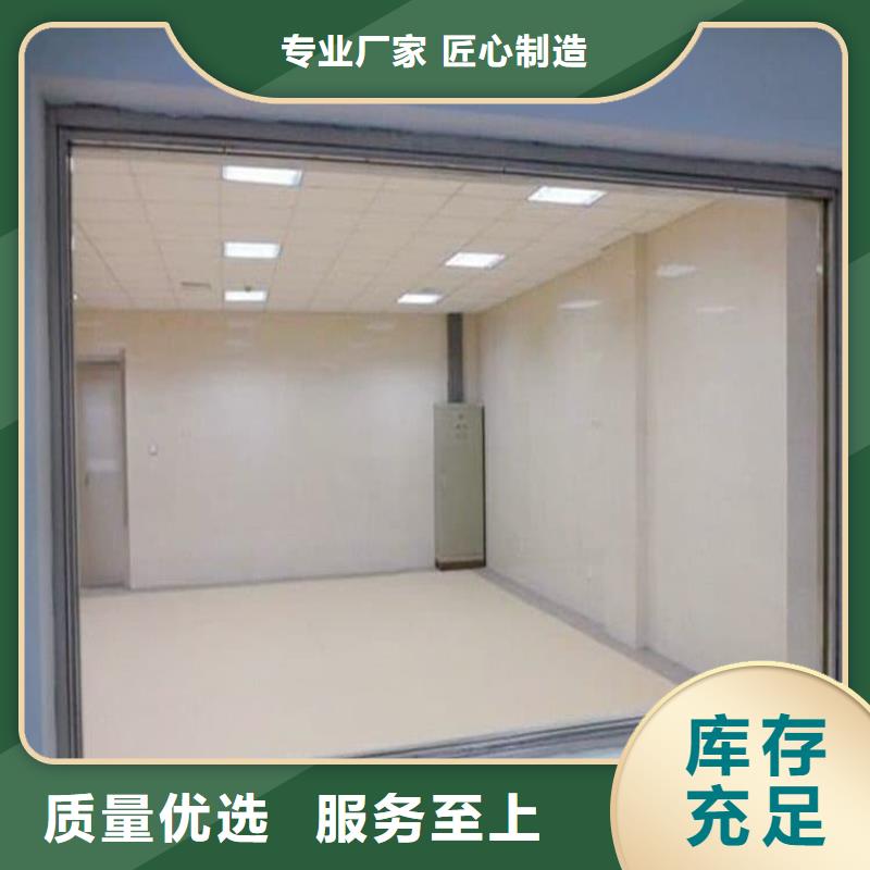 省心：铅玻璃3个铅当量生产厂家