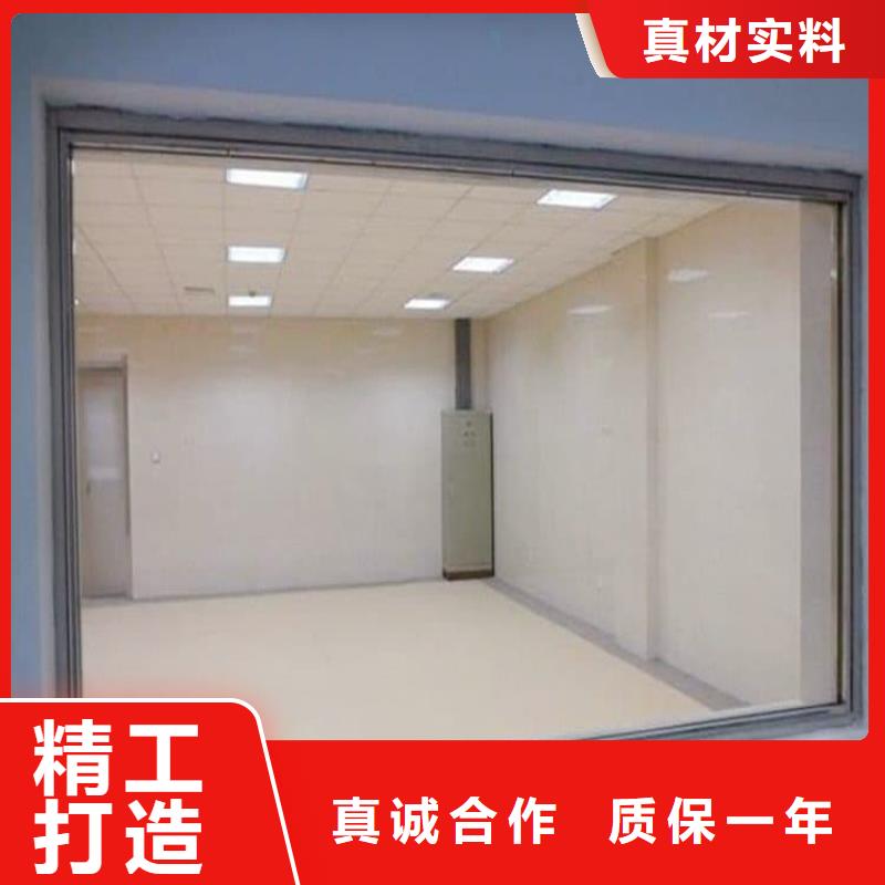 铅玻璃15mm-售后完善
