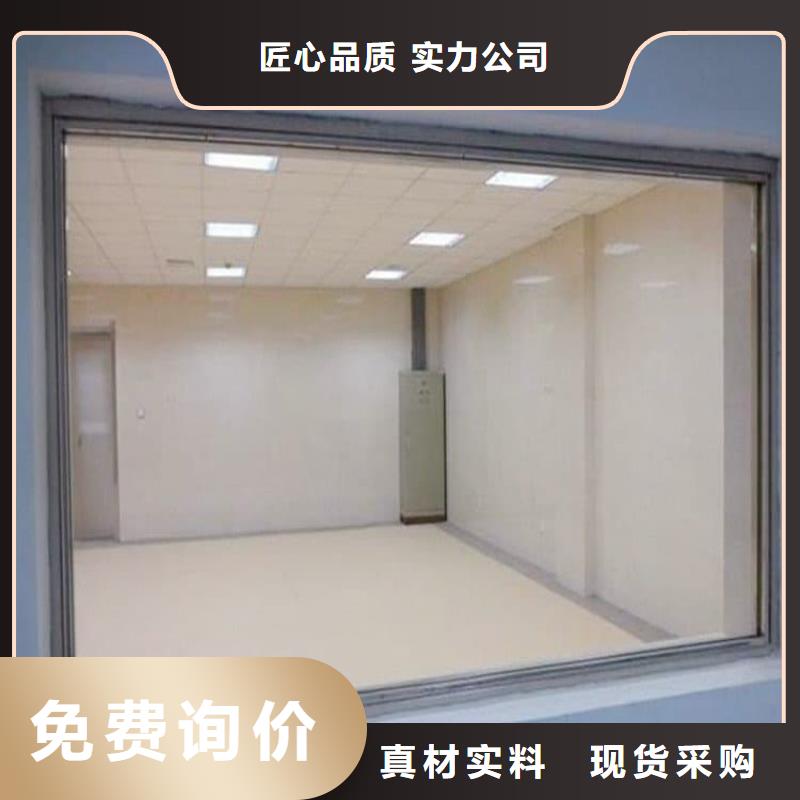 放射科铅玻璃-厂家直供