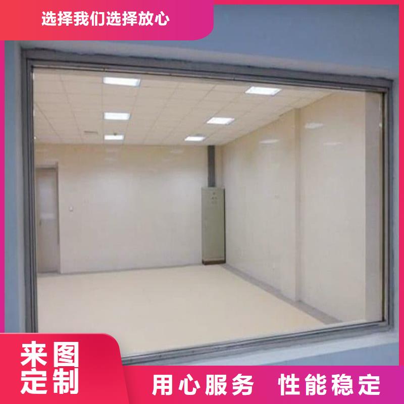 辐射防护铅玻璃安装