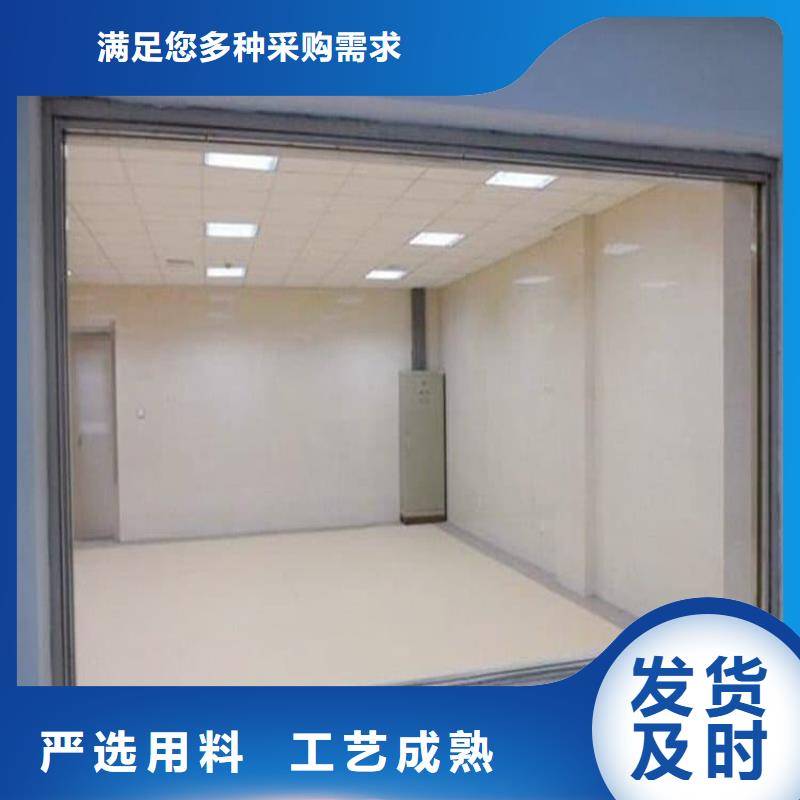 #铅玻璃2个铅当量#-品牌厂家
