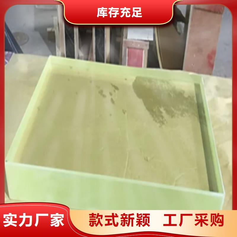 优选：拍片室铅玻璃公司