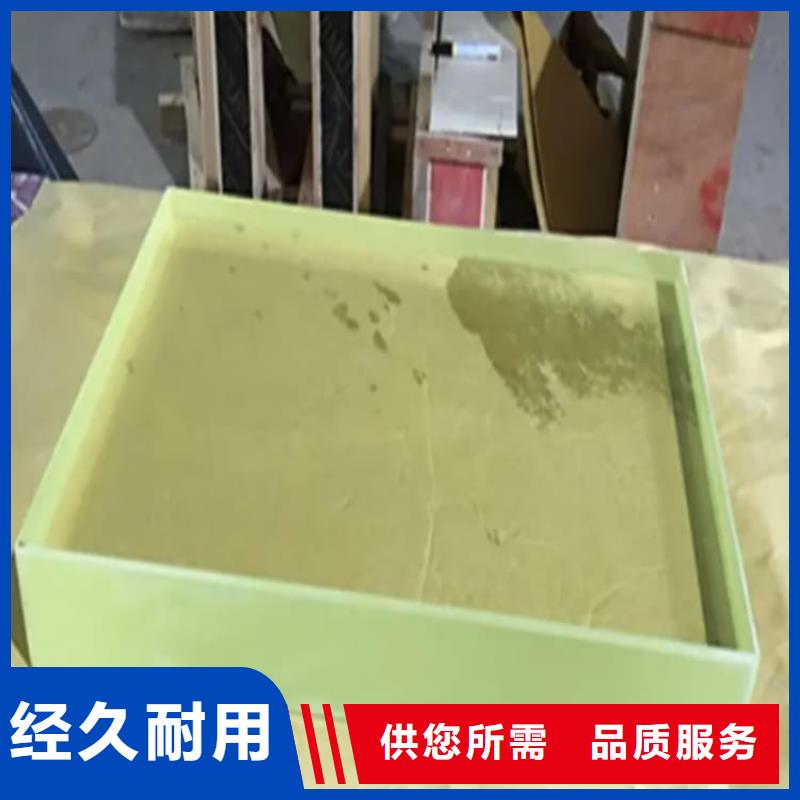 医用铅玻璃行内优选