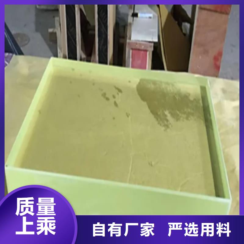 防辐射铅玻璃厂家送货及时
