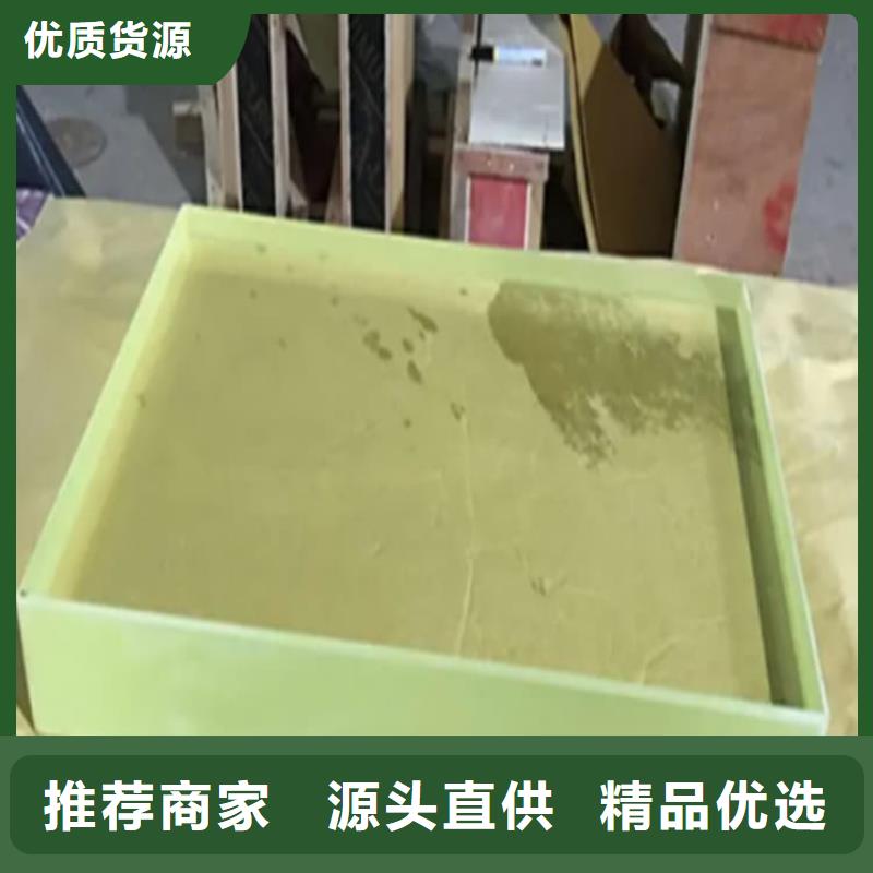 优选铅玻璃4个铅当量