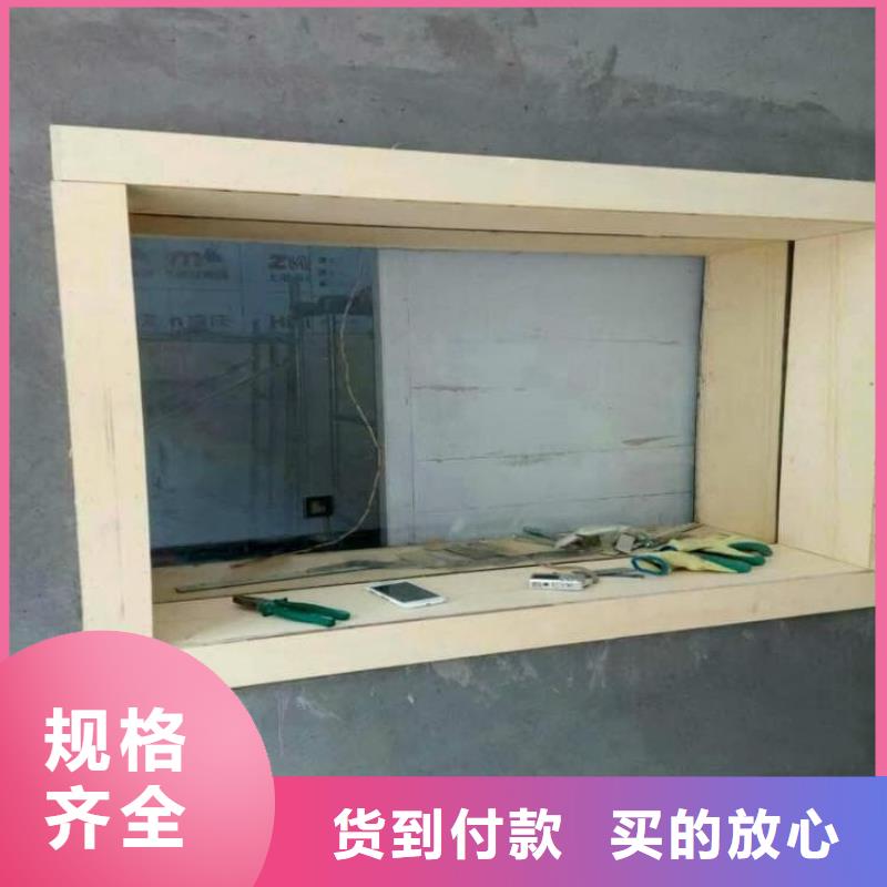 放射科铅玻璃生产设备先进