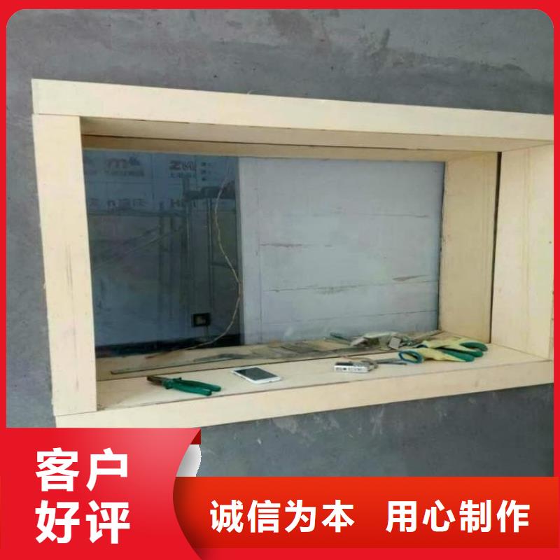 射线防护铅玻璃-射线防护铅玻璃靠谱