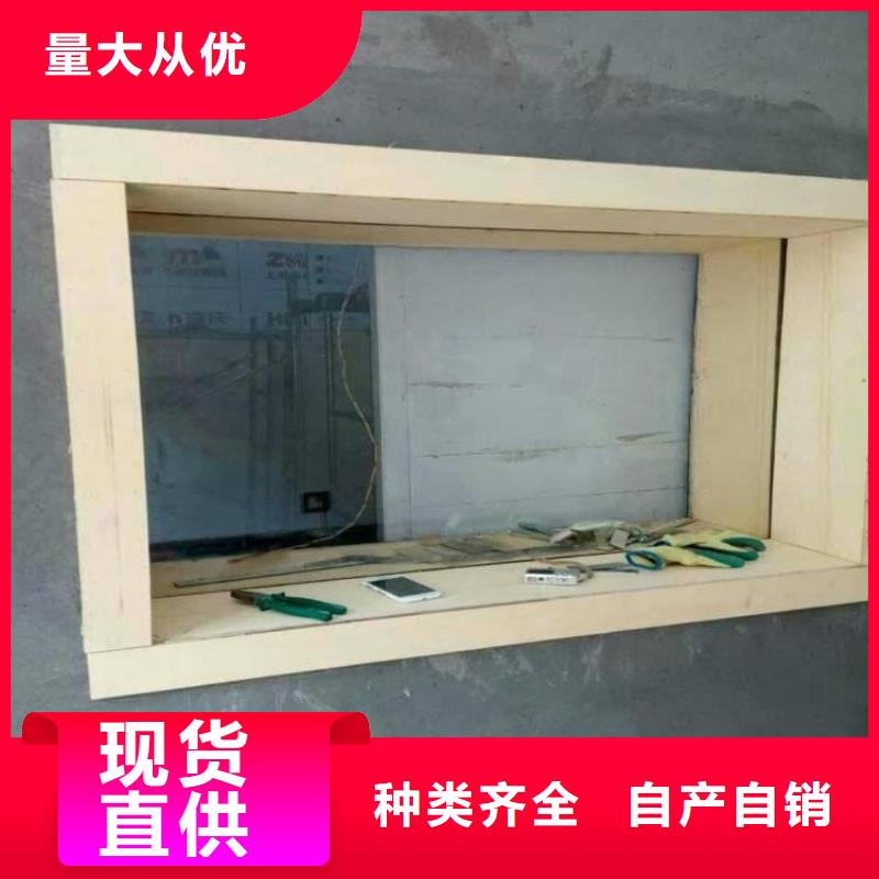 拍片室铅玻璃价低同行