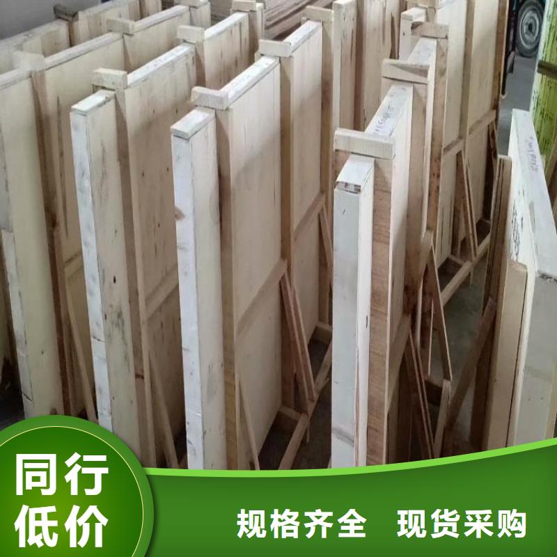 生产宠物医院铅玻璃