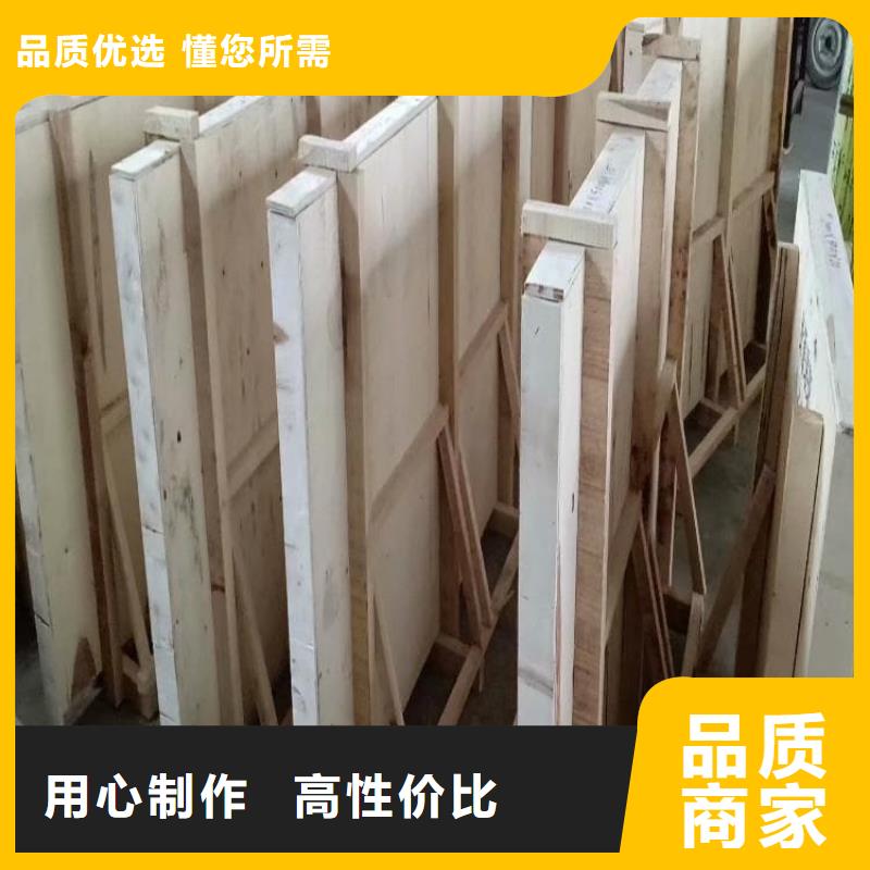 定制射线防护铅玻璃的基地