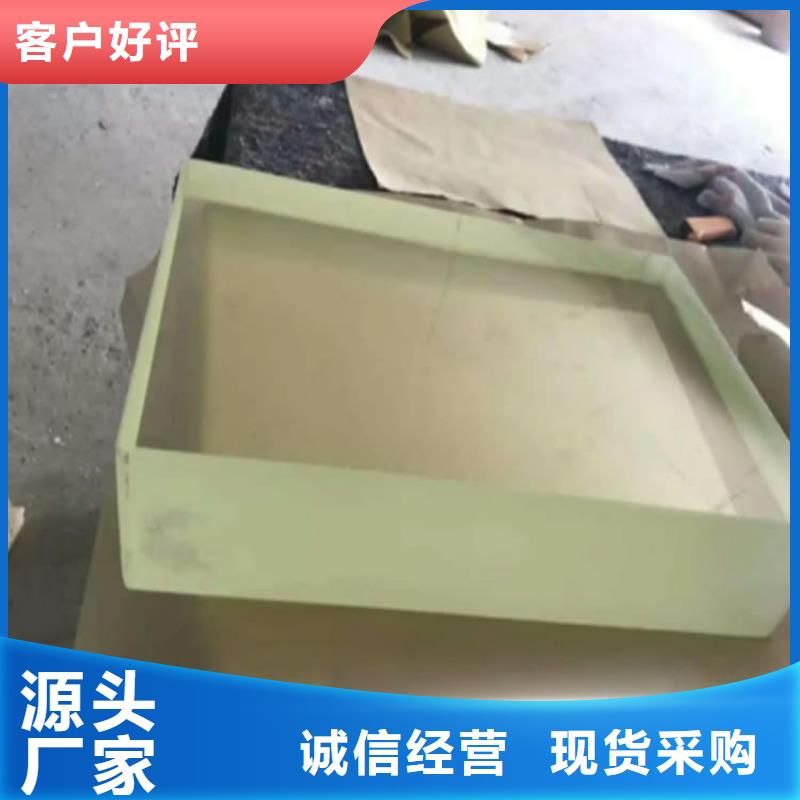拍片室铅玻璃-值得信任