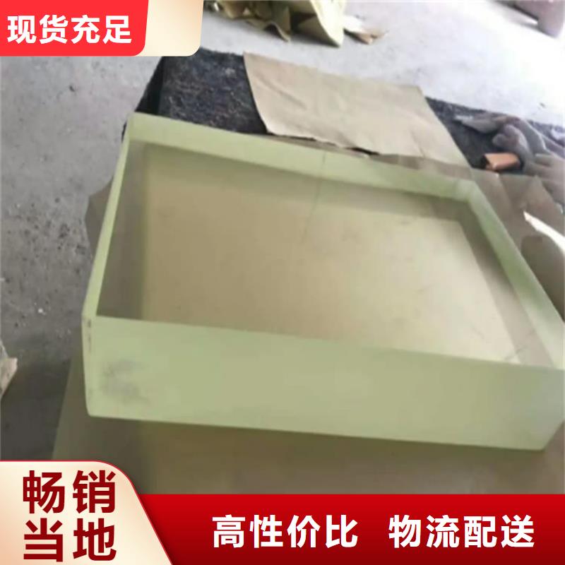 优质的折射防护铅玻璃【无中间商】