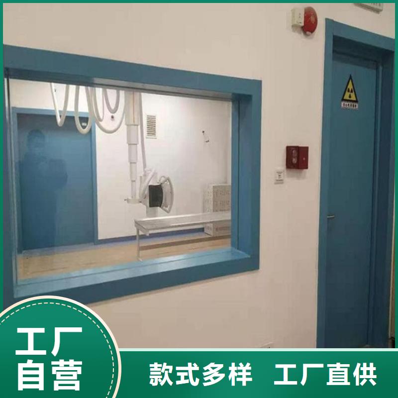 拍片室铅玻璃-值得信任
