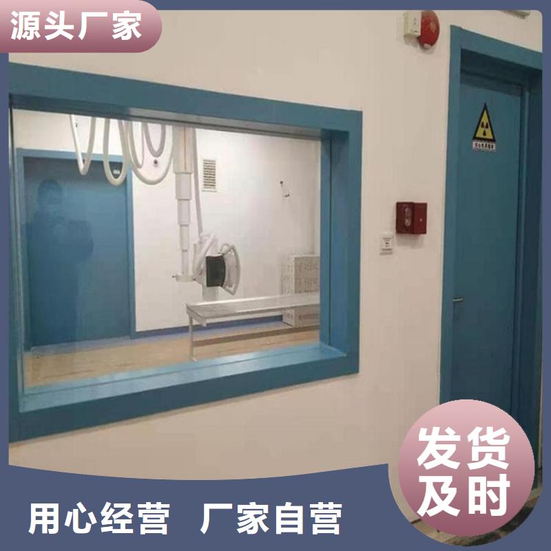 铅玻璃4个铅当量源头工厂