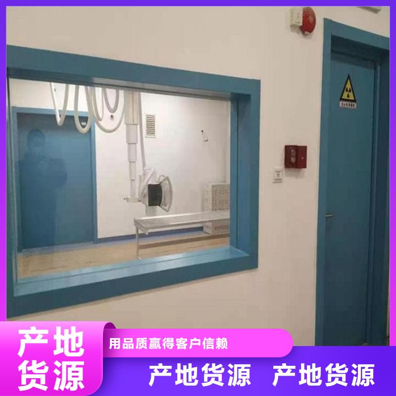 优质的折射防护铅玻璃【无中间商】