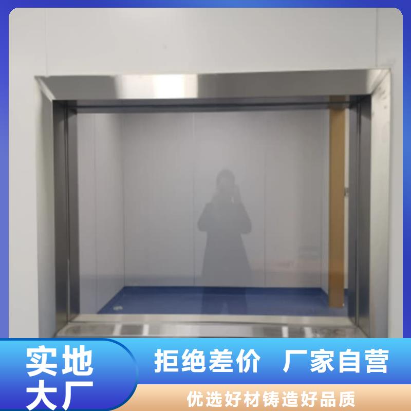 好消息：铅玻璃1500*900mm厂家优惠促销