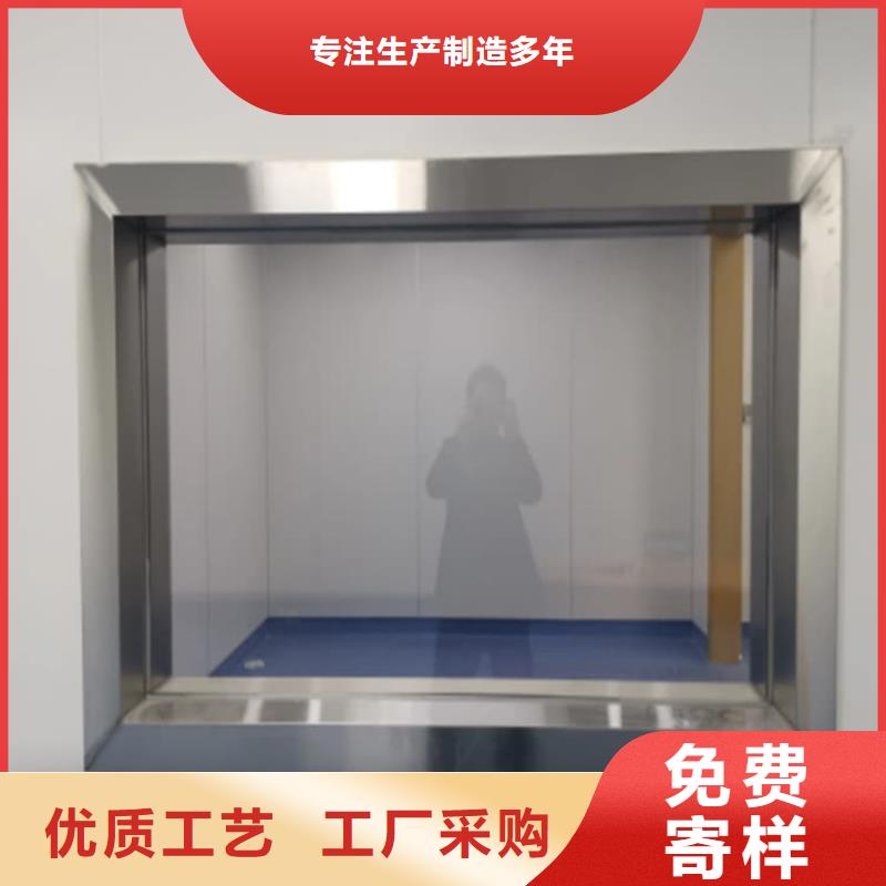 辐射防护铅玻璃免费定制