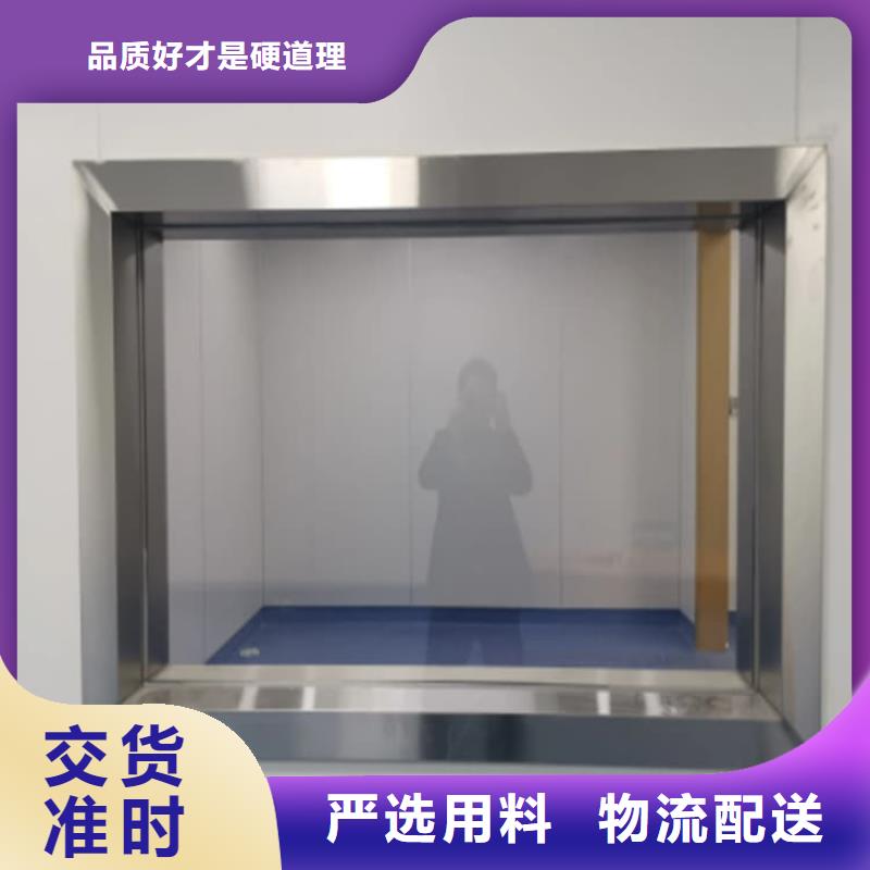 优惠的铅玻璃300*400mm厂家
